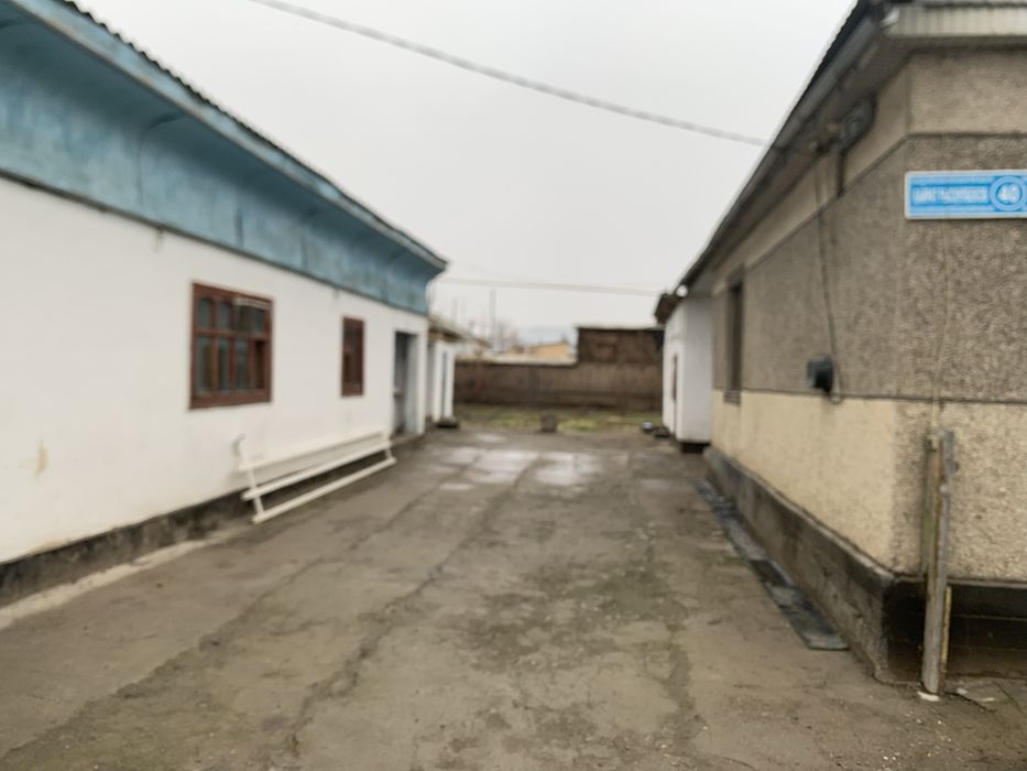 Продается дом  10сот