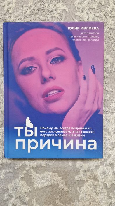 Продам книги по 2.500 тенге