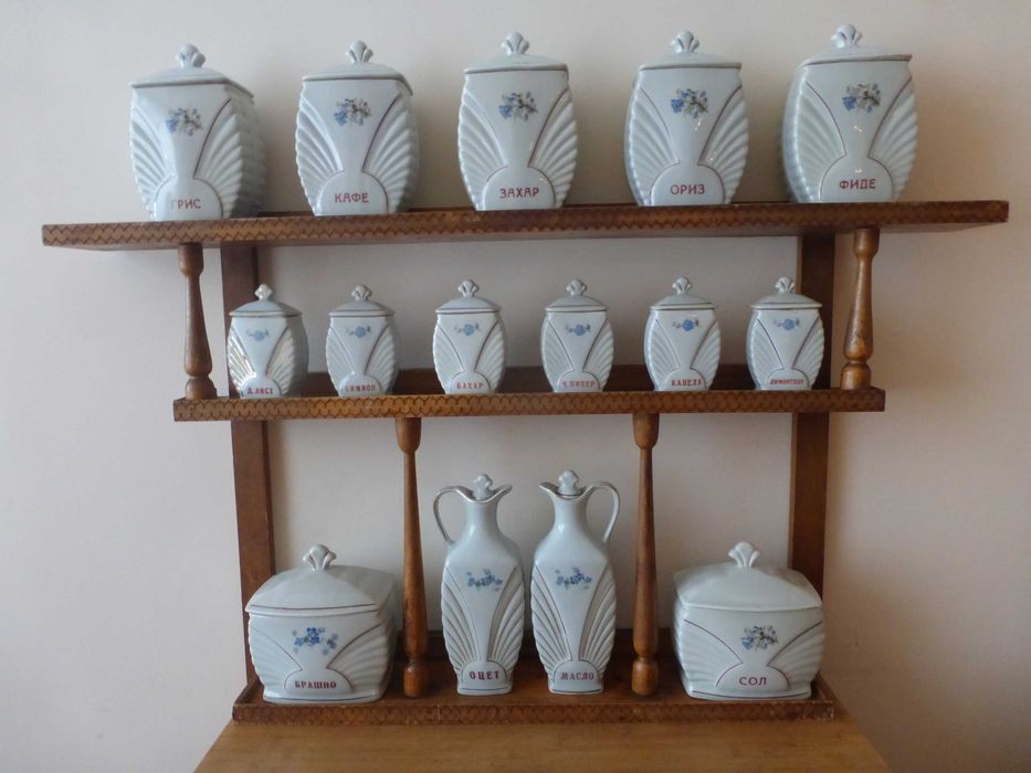 Буркани за подправки български порцелан Сталин Видин 1959 г