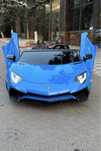 Новая электромобиль A 8803 | Lamborghini Aventador SVJ 24v