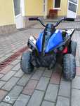 ATV electric copii