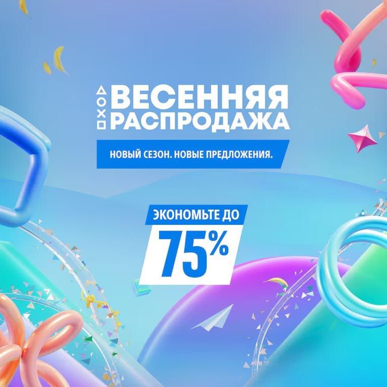 1000+ игр на выбор – самое выгодное предложение на рынке!
