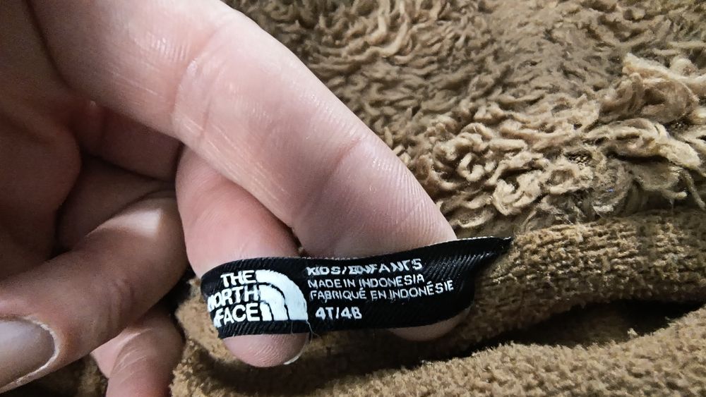 Детско пухено яке The North Face