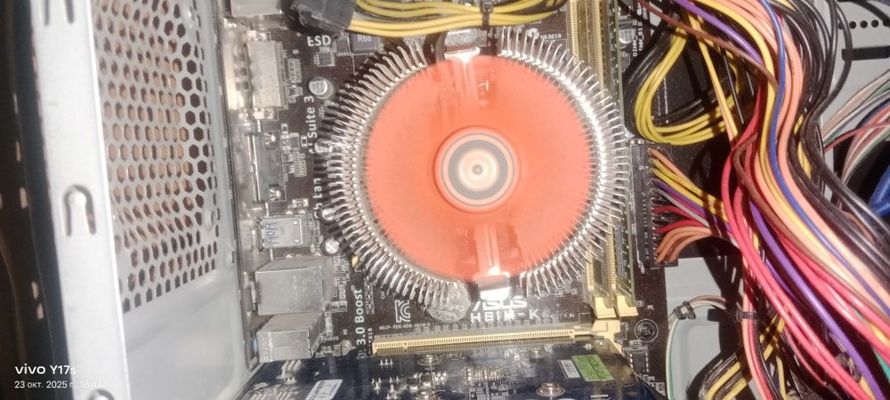 Продаю материнскую плату