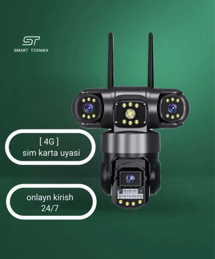 Камера Видеонаблюдения 4 G c 3 объективами Kamera 3 kozlik Simkartali