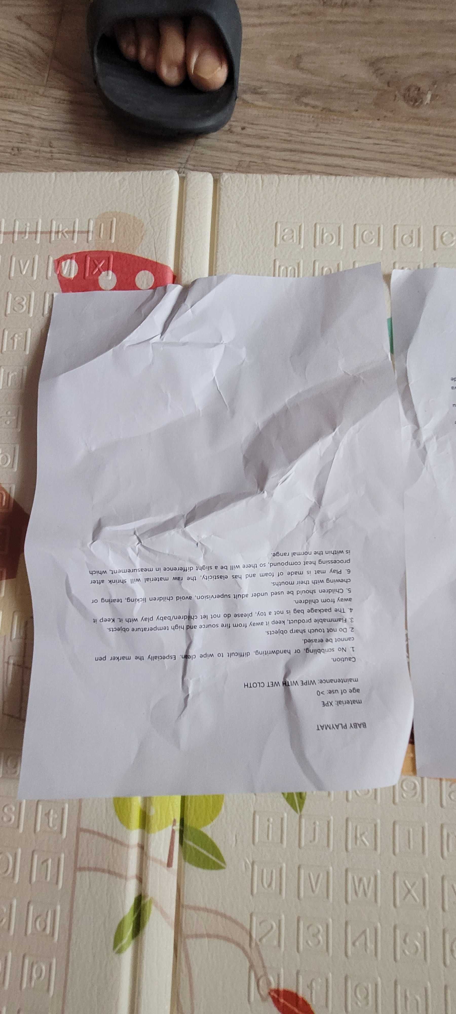 Продавам бебшко килимче за игра