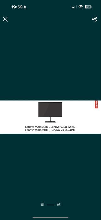 Lenova компьютер