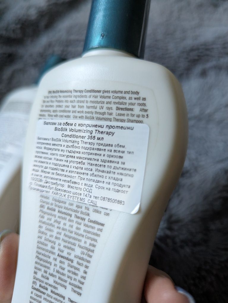Biosilk шампоан и балсам за обем