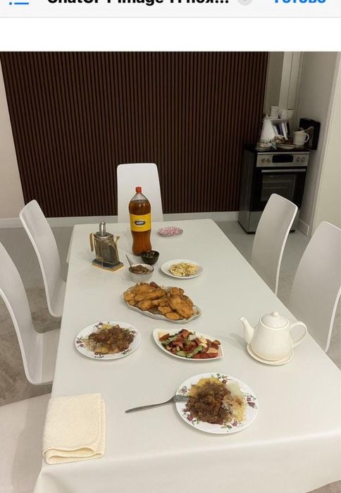 Кухонный стол стулья