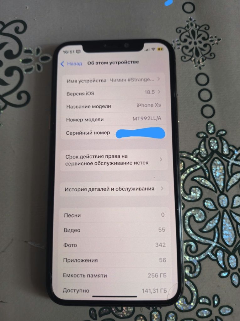 iPhone xs 256gb 100%акб срочно