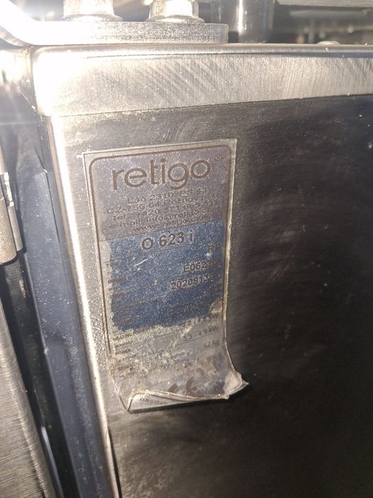 Конвектомат RETIGIO  MINI