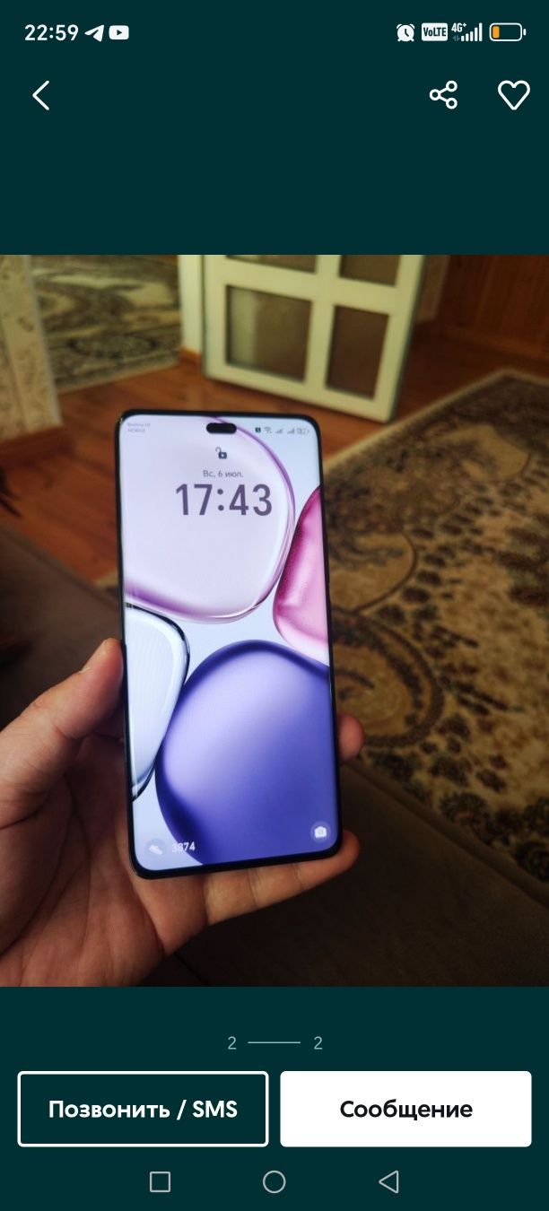 HONOR x9c прадаю