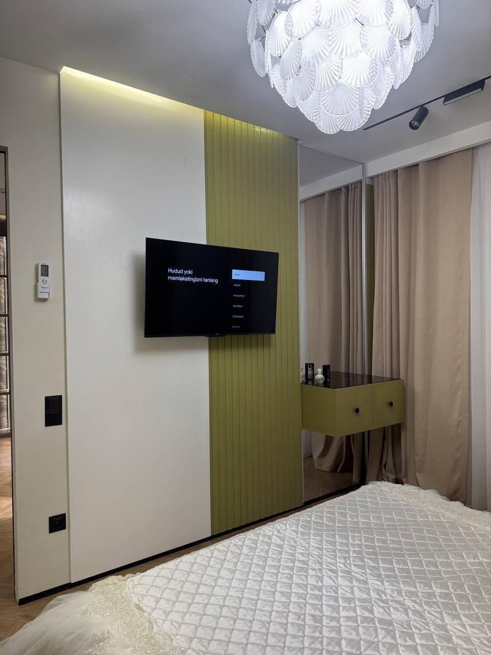 U Tower Дружба Народов 2 комнатная евро, новостройка