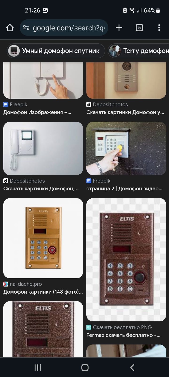 Ustanofka antena va kamera