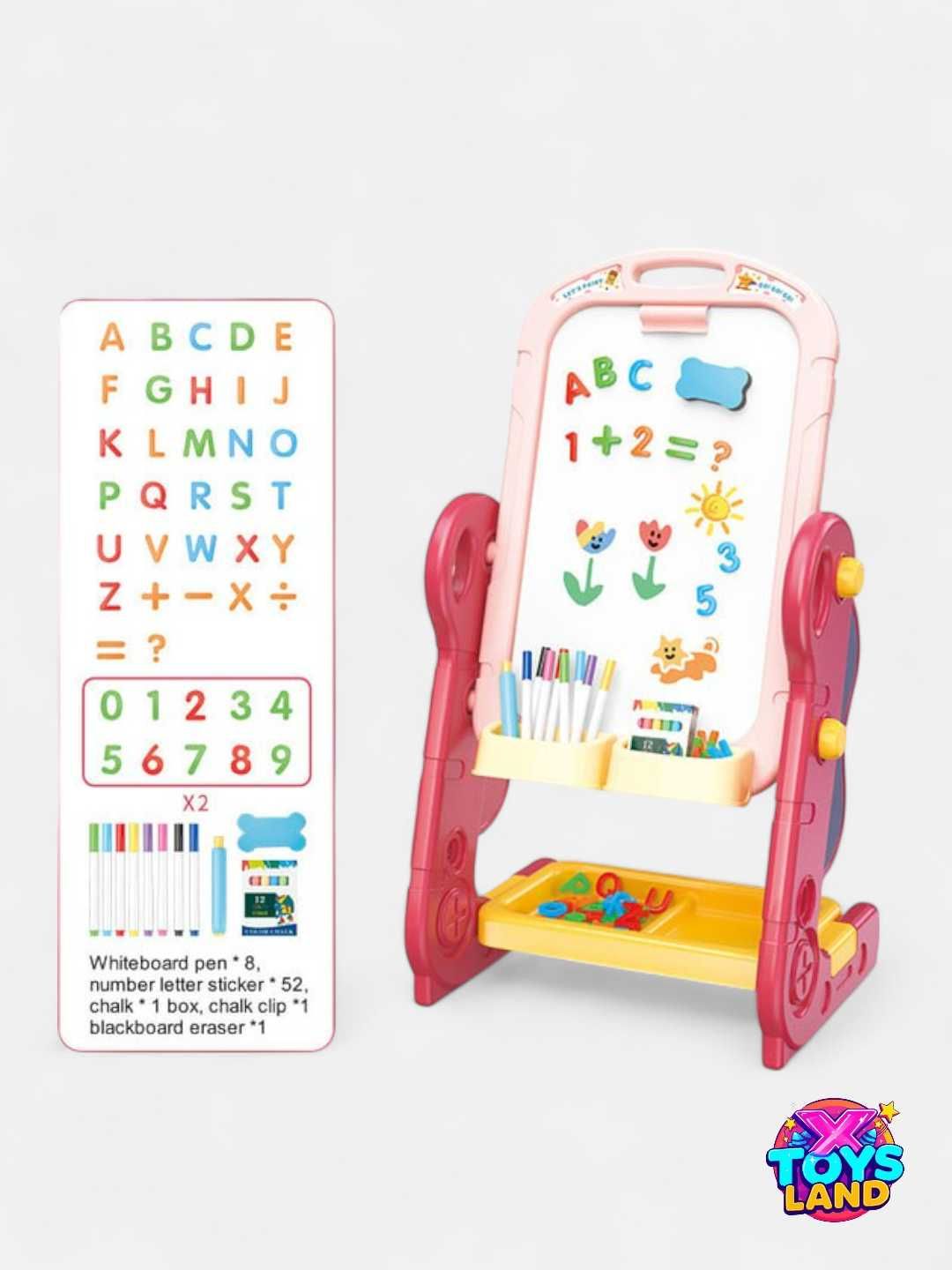 Магнитная доска 2в1 — Double-Faced Drawing Board
