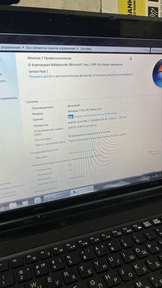 Ноутбук в отличном состоянии