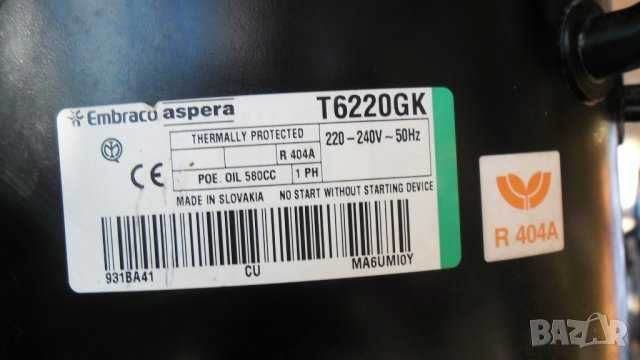 компресор  за   хладилна  витрина