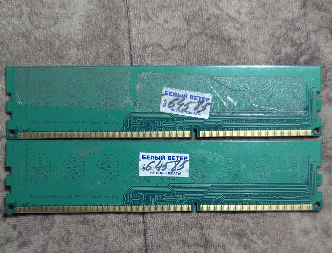 Оперативная память DDR3 4gb 1600, 1gb 1333