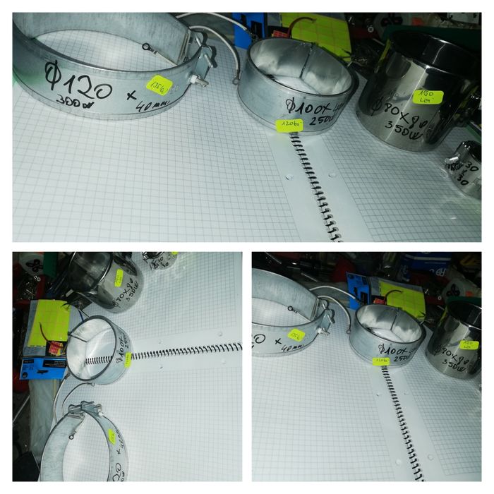 Rezistenta incalzire apa aer ulei