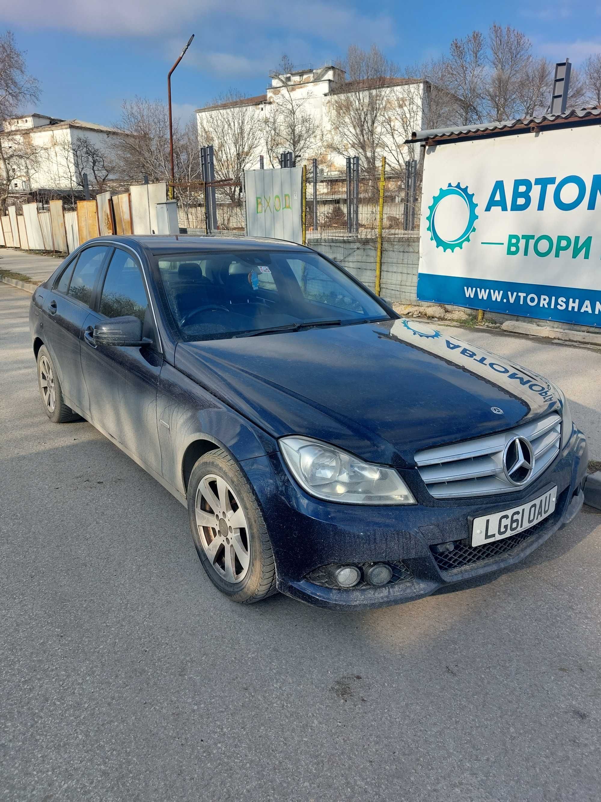 На Части: Mercedes-Benz W204 Facelift C220 CDI 170 к.с. 2011 с код 651