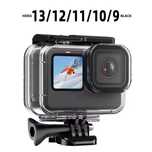 Водоустойчив корпус кейс Gopro 9 10 11  / 12/13