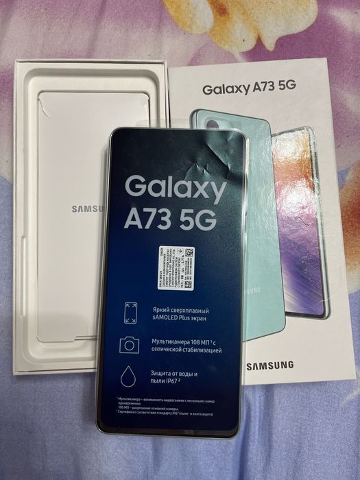Самсунг А 73 5 G
