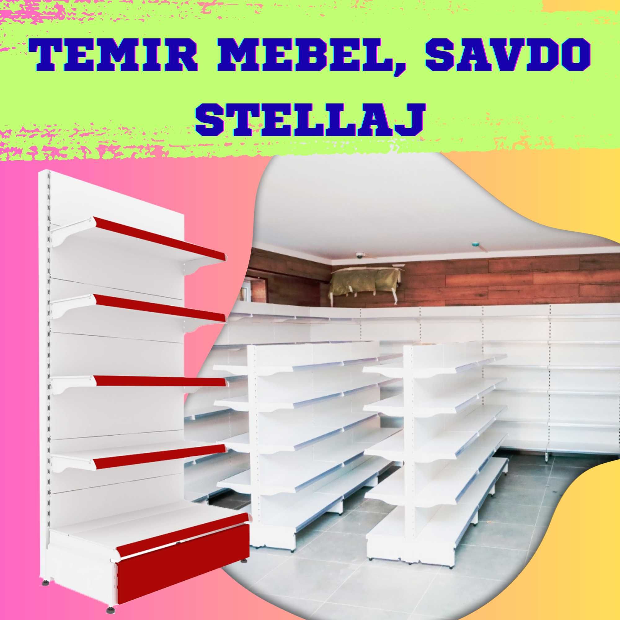 Железная мебель, торговый стеллаж, temir mebel, savdo stellaj
