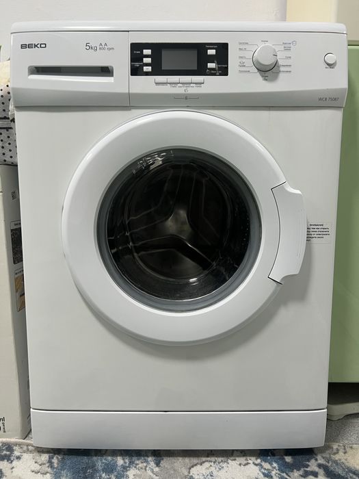 Продам стиральную машину