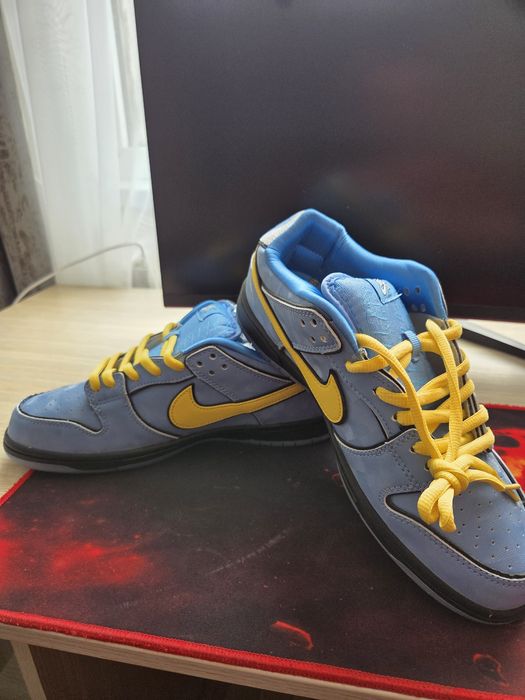 Nike SB Dunk low