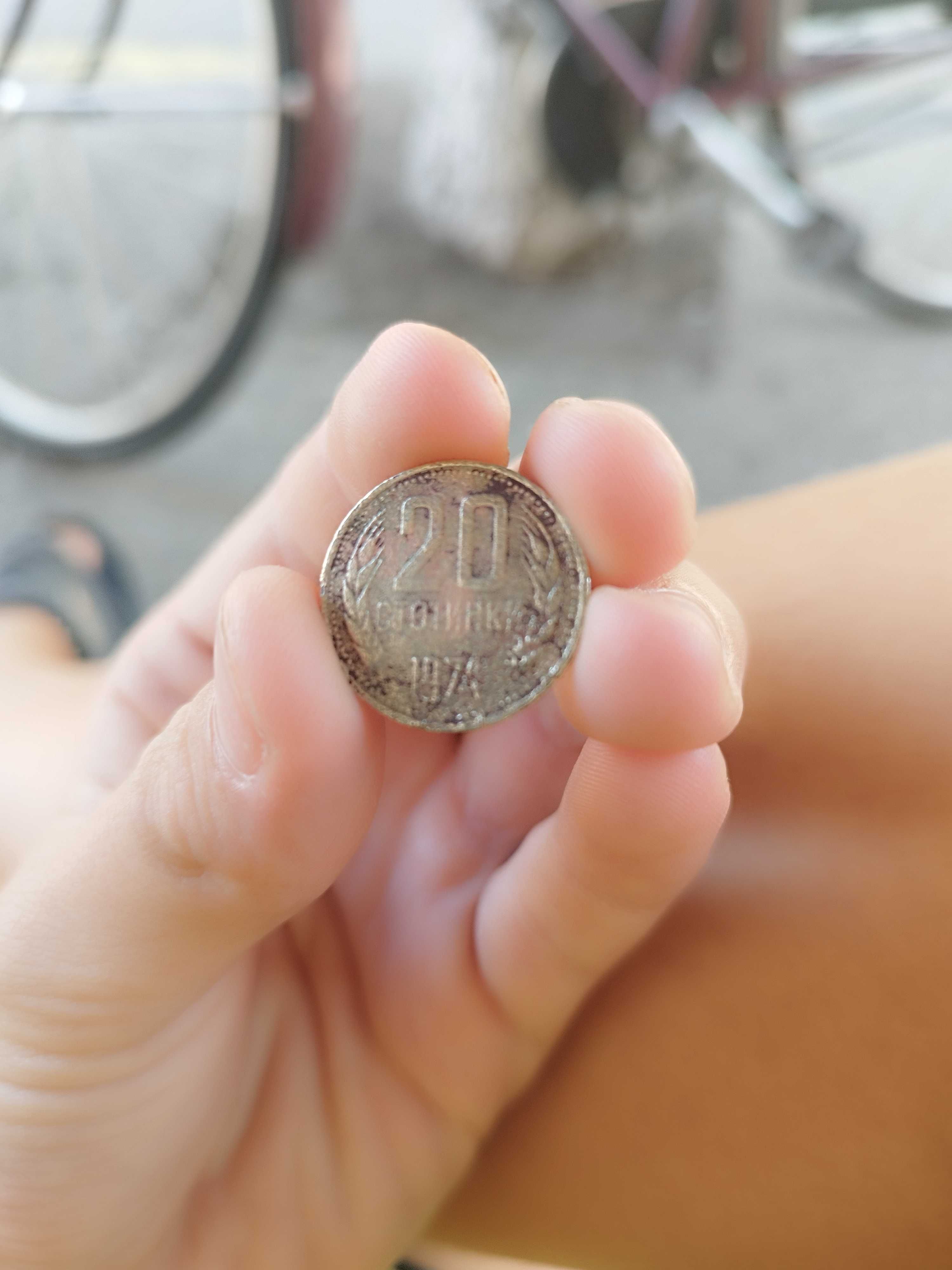 Тази монета е от 1974 година .