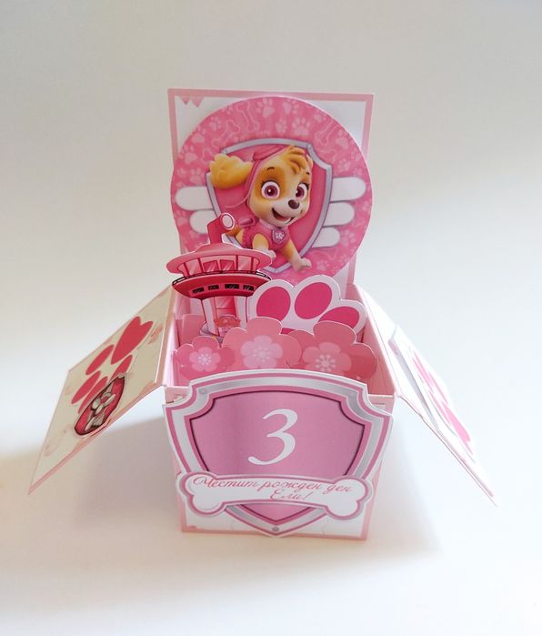 Картички и пликове за Абитуриенти, кръщене и сватба