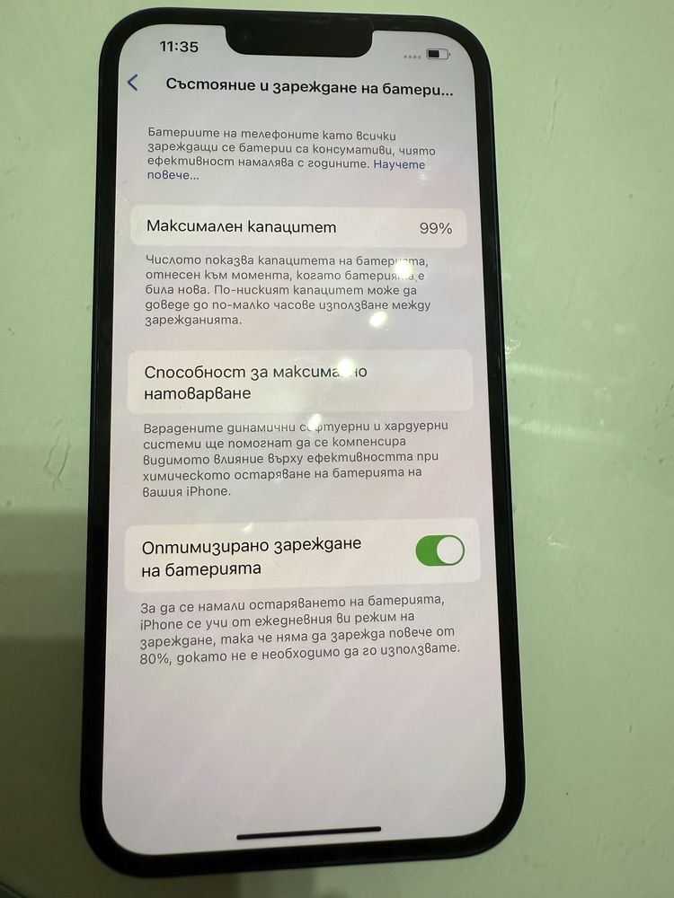 iPhone 13 256 gb black Като нов!