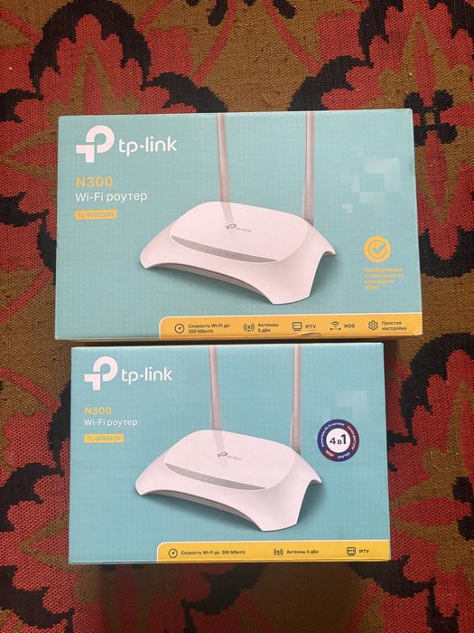 Продаю 2 роутера TP-Link