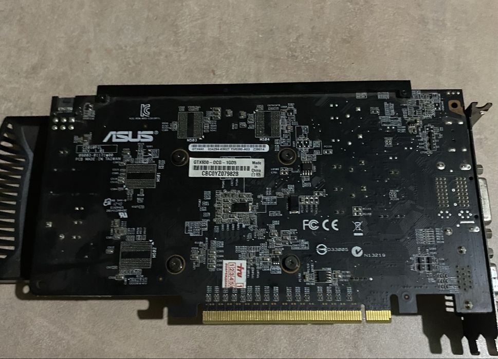 Срочно!! GTX 650