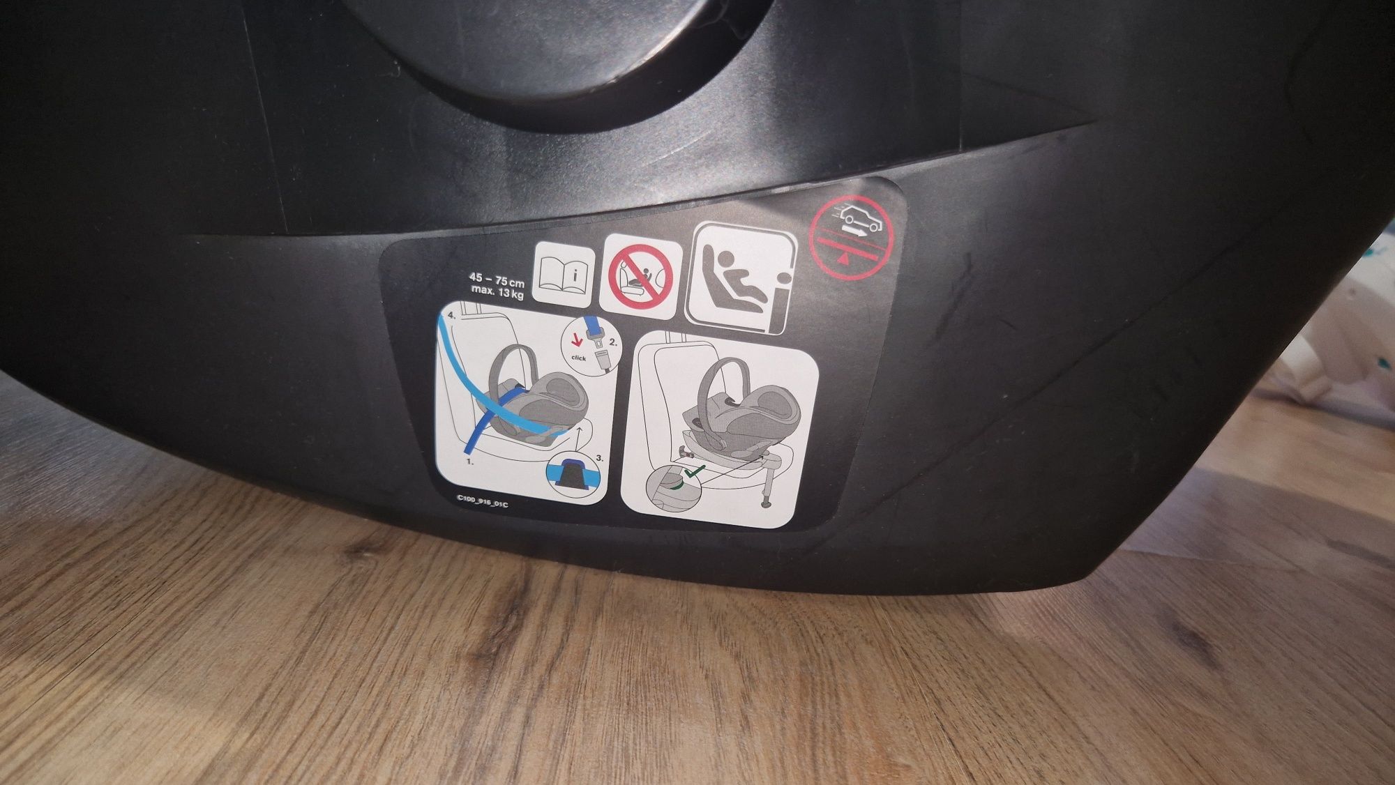 Стол за кола Cybex Aton Q i-Size