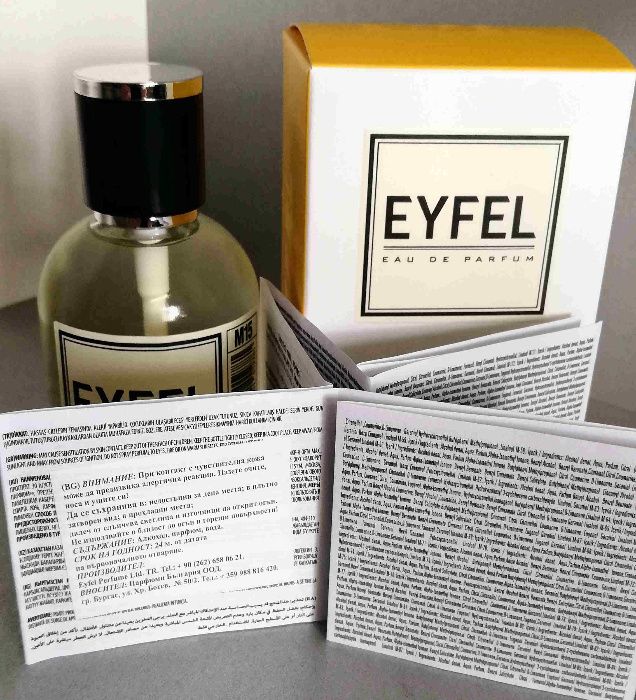 Eyfel Cosmetic® 1ОО ml ЦЕНА 15 лв Айфел козметик® 5О ml ЦЕНА 11 лв