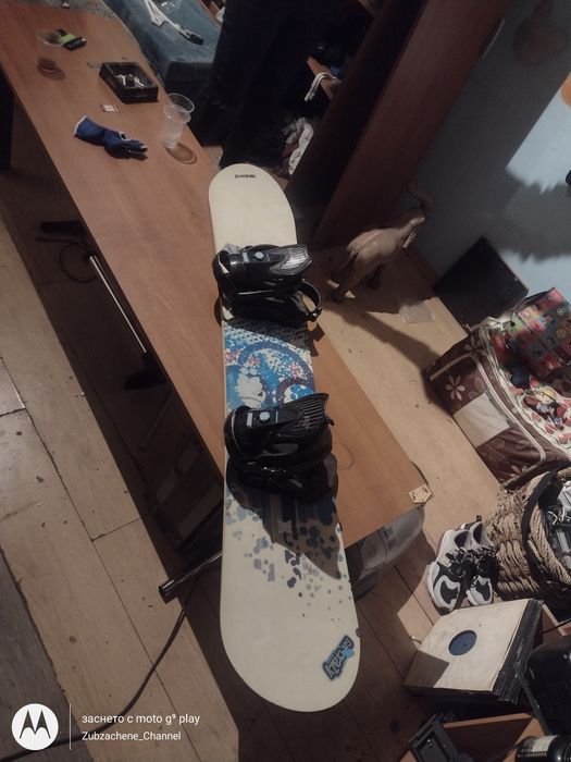 Сноуборд + автомати