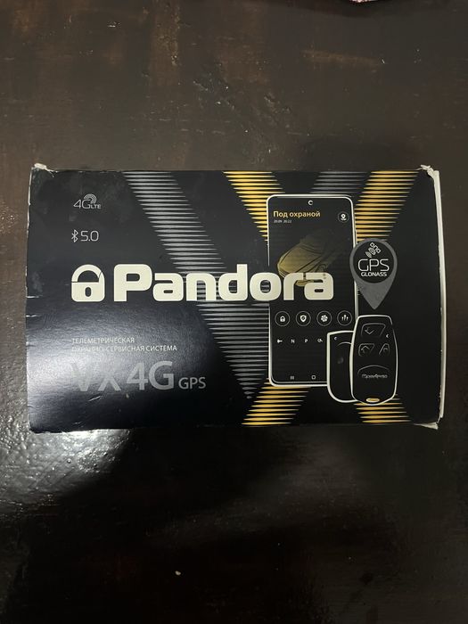 Pandora pult vx 4 G gps