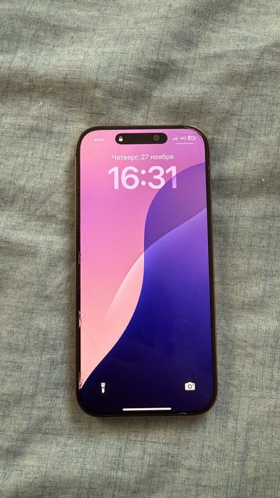 Айфон 16 про 256 гб