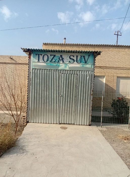 Butka toza suv sotiladi.