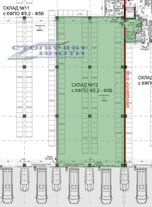 Дава се под наем Склад в София, Враждебна - 373 кв.м за 2430 € - Снимка #5