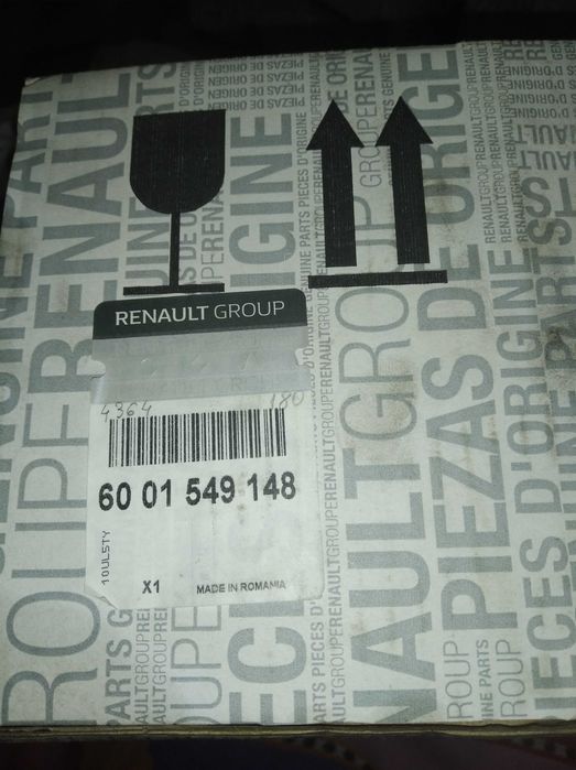 Lampa (stop) spate clasica dreapta Logan(semn alba)