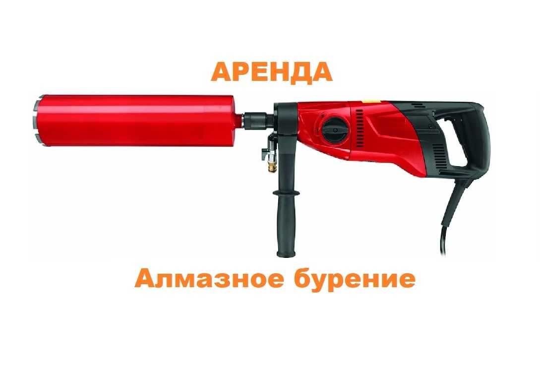 Аренда\прокат инструментов. Жалға беру. г.Астана,  Сарыарка\Богенбая