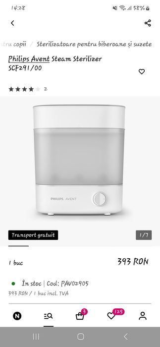 Sterilizator philips avent+ cadou