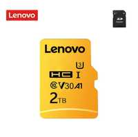 Lenovo 2TB Memory Card