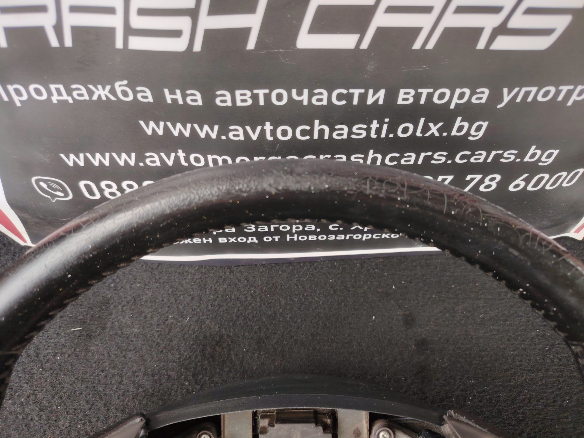 Мултифункционален волан за Хонда Акорд 7 генерация / Honda Accord 7