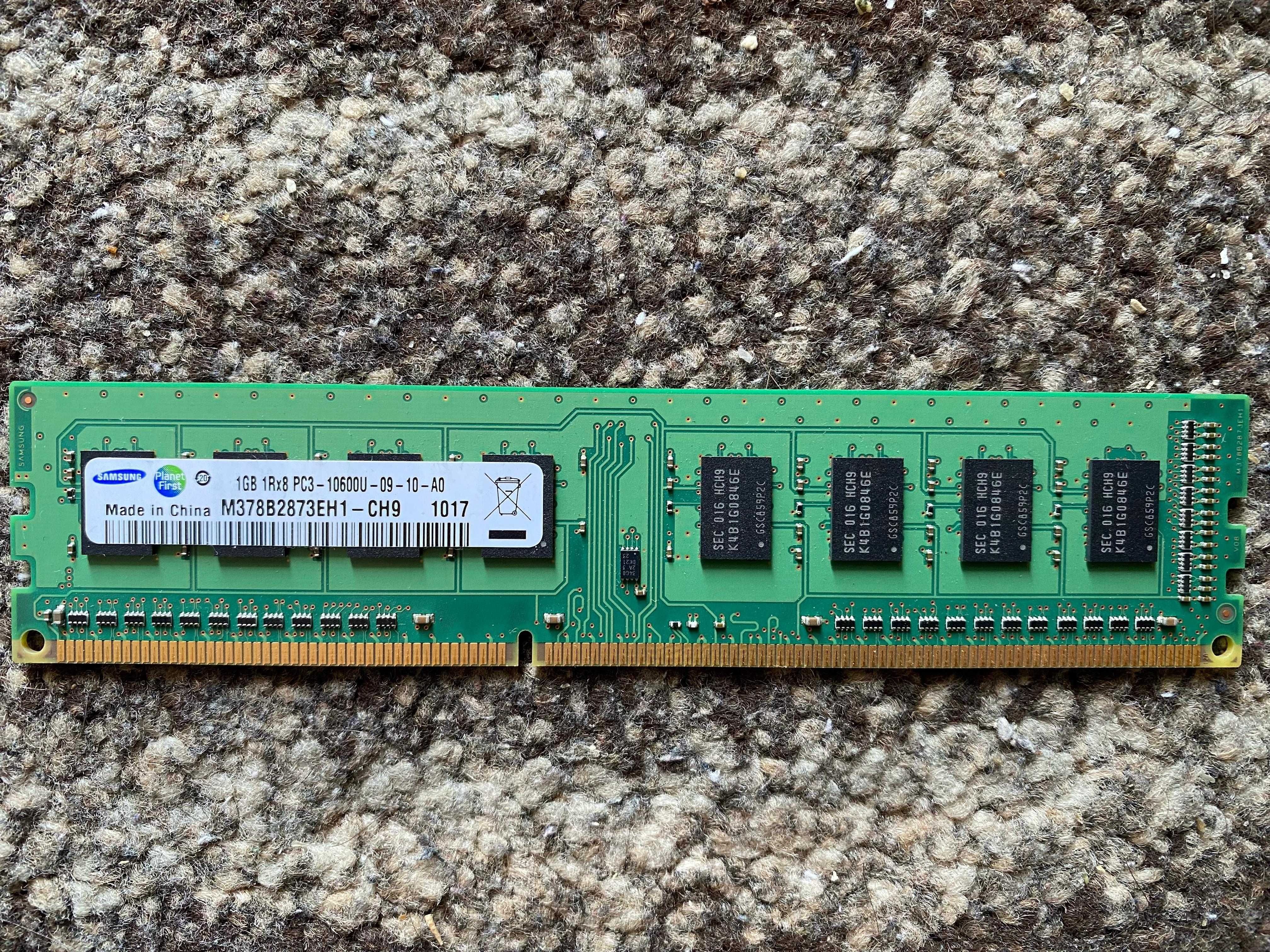 Продам ОЗУ DDR3 для ПК компьюера 8GB - 4GB -  1GB