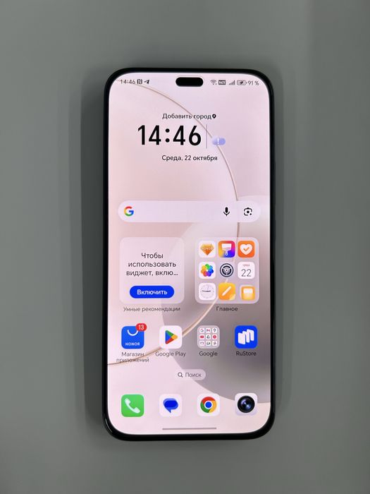 Honor 400 Lite telfoni sotiladi