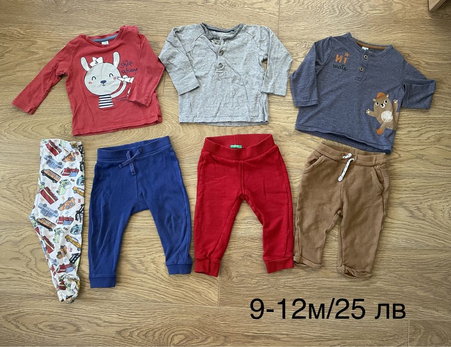 Ново детско яке Okaidi и др дрешки 9-12м и 12-18м