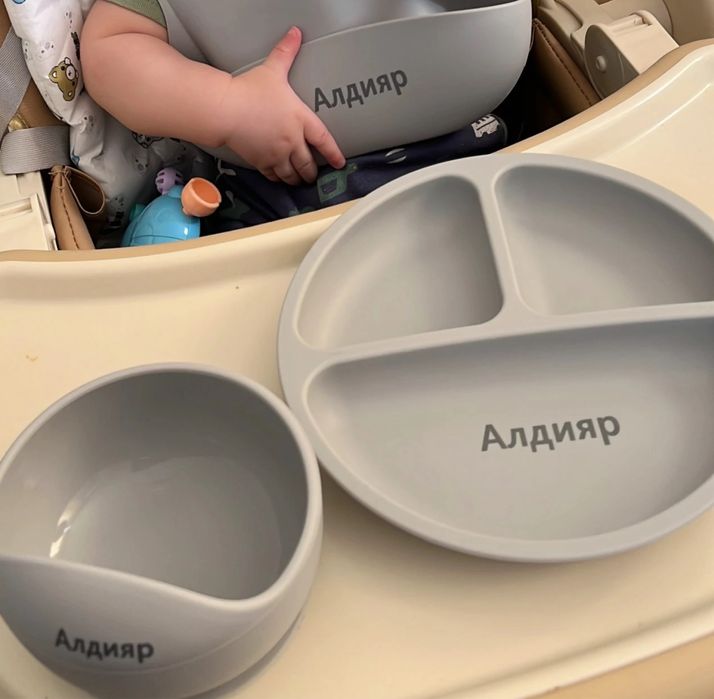 Детская силиконовая посуда/ Силиконовый набор посуды для детей